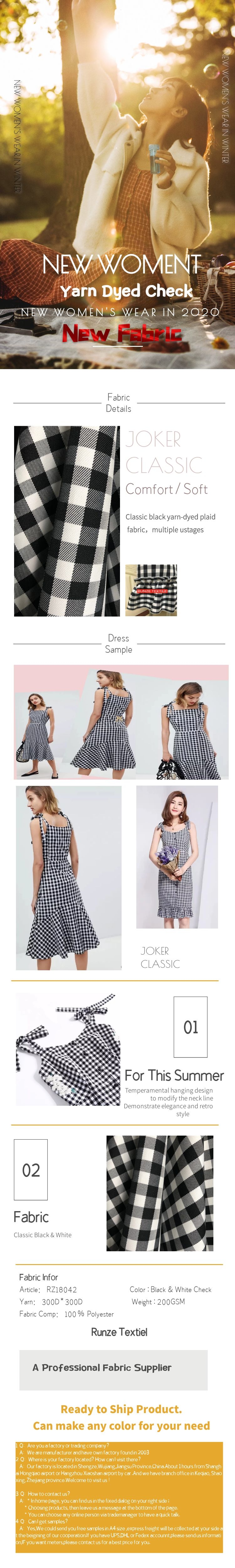 TWILL 300D Polyester Yarn Dyed Woven Black And White Check Fabric Twill Cloth 57/58