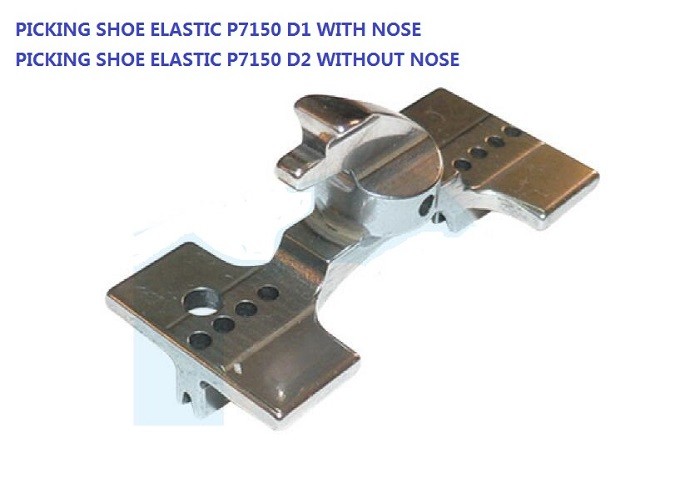 Picking Shoe Elastic Projectile Loom Parts , P7100 P7150 Sulzer Machine Parts