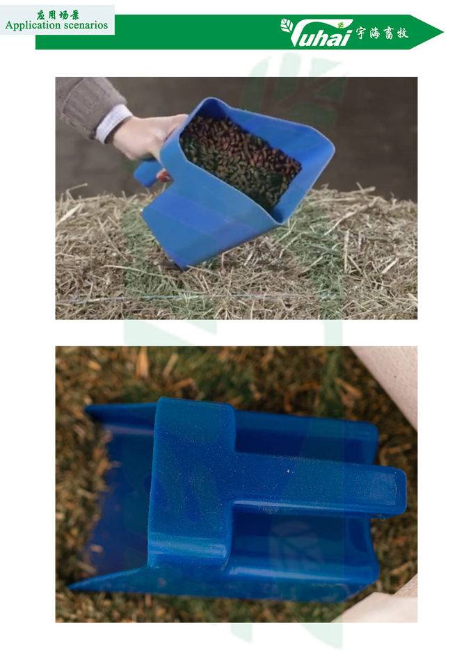 PP Feeding Hopper Large Capacity Plastic Feeding Scoop For Horse Hay Feeder Cattle Feeder