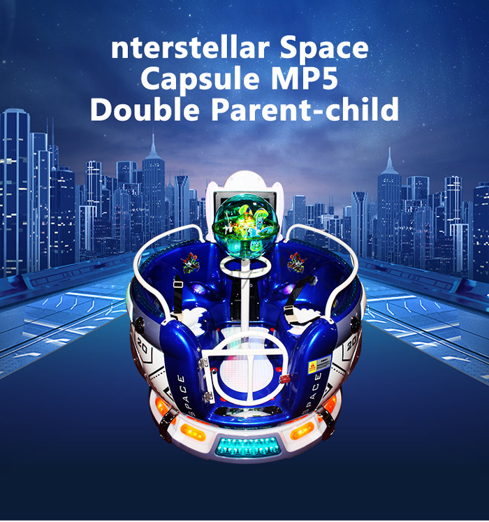 Indoor Out Space Capsule MP5 Coin Operated Machine Double Parent-Child Ride