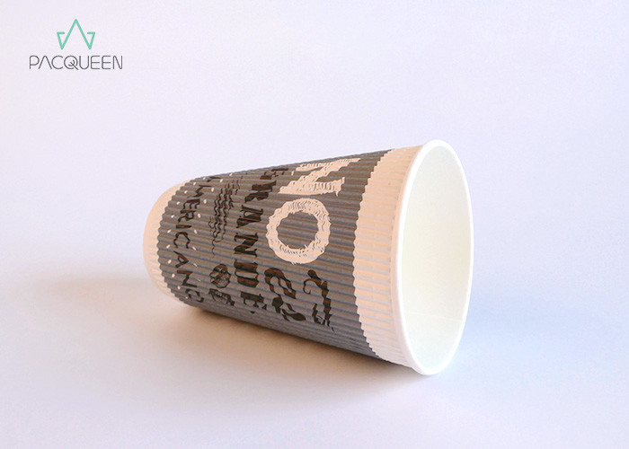 Insulated Embossed Wall Ripple Paper Cup Custom Printed For Hot Espresso