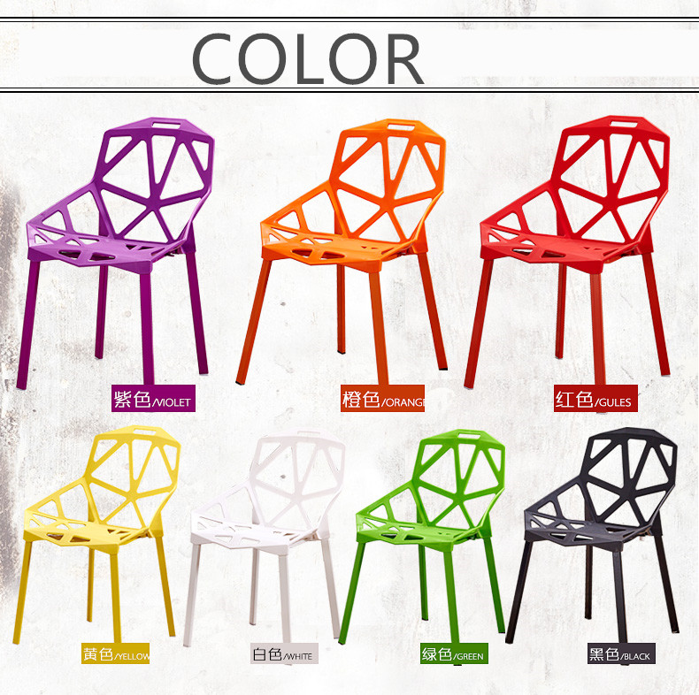 Polypropylene Plastic Restaurant Chairs Stackable With Minimalism Design