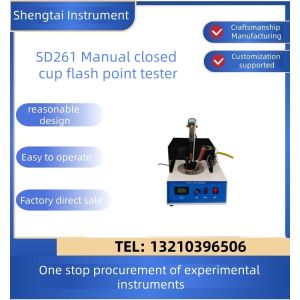 Transformer Oil Cold Pressed Oil Flash Point SD261 Closed Cup Flash Point