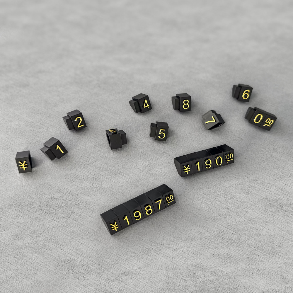 L9*6mm 100set jewellery display price digital cube Gold letters Black Background For Retail Shop display customizable