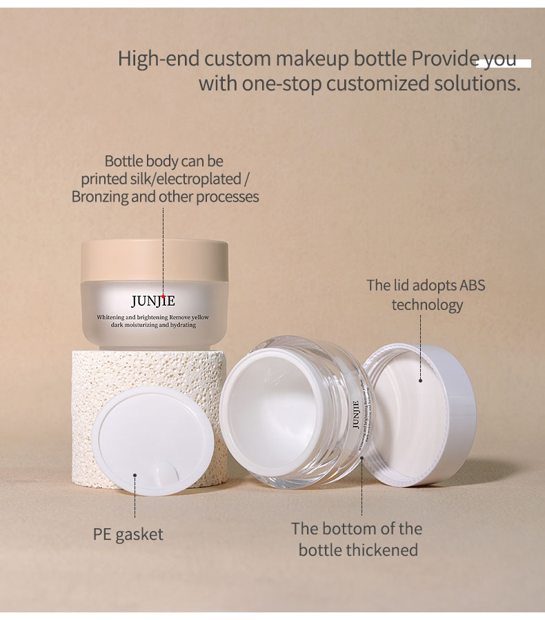 Customize Screw Top Lids 50g Empty Cosmetics Cream Jar for Sunscreen Cream and Luxury Face Body Cream Packaging