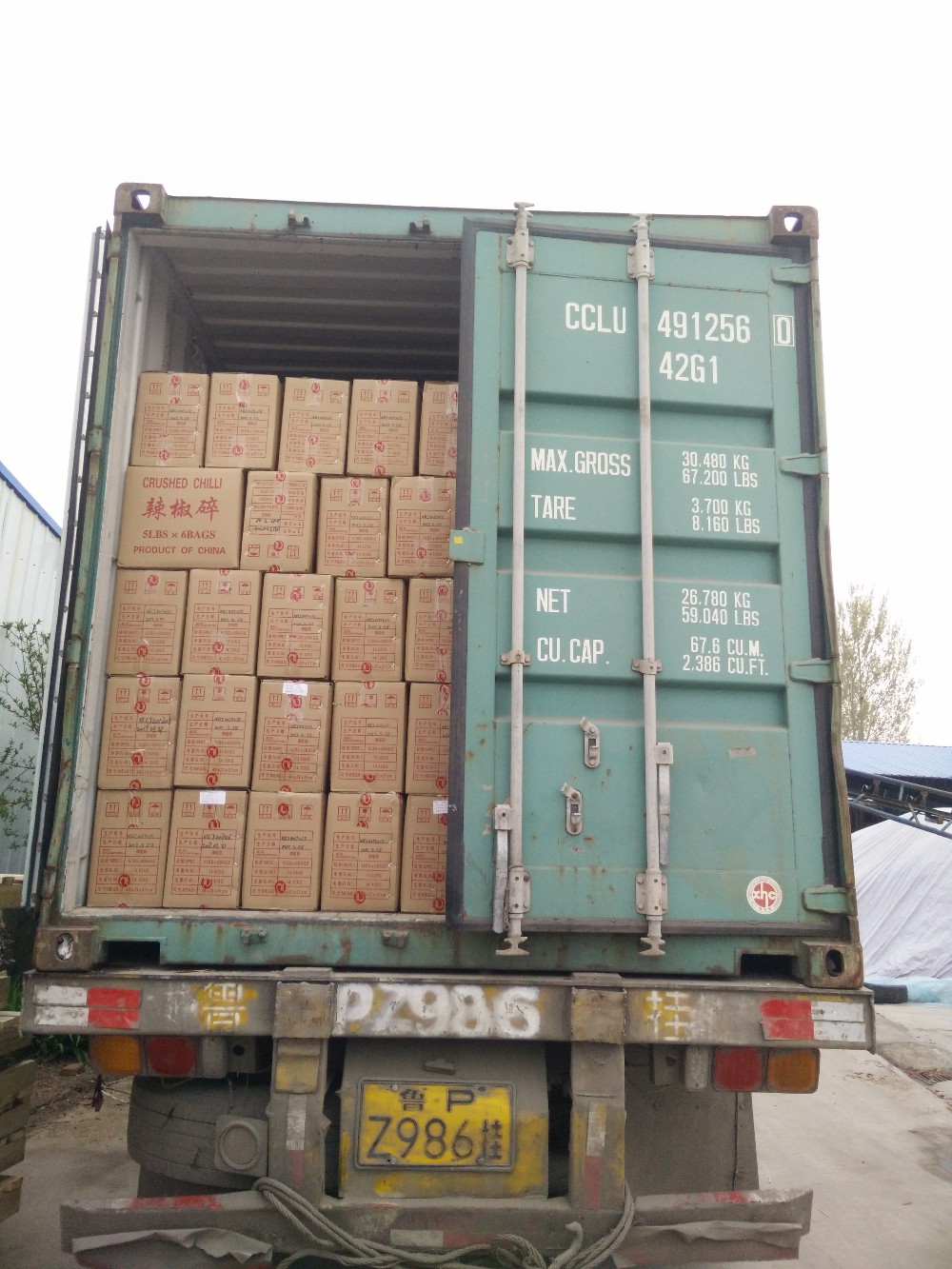 Single Herb Dried Whole Tianjin Red Chilies High SHU Spicy HACCP
