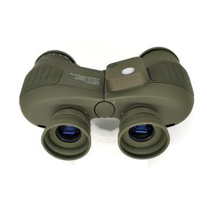 7x50 Waterproof Fogproof Hunting Binoculars with Rangefinder & Compass for