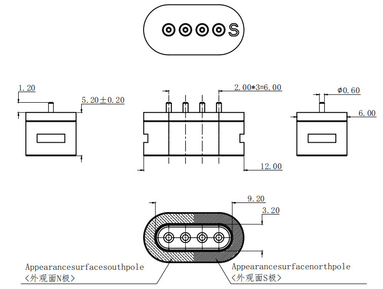 2.0mm Pitch Magnetic Power Connector DIP Male Female Connectors 4 Pin With N52 Magnet