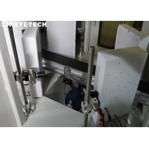 Rum Empty Bottle AI Algorithm Sorting Cap Inspection System