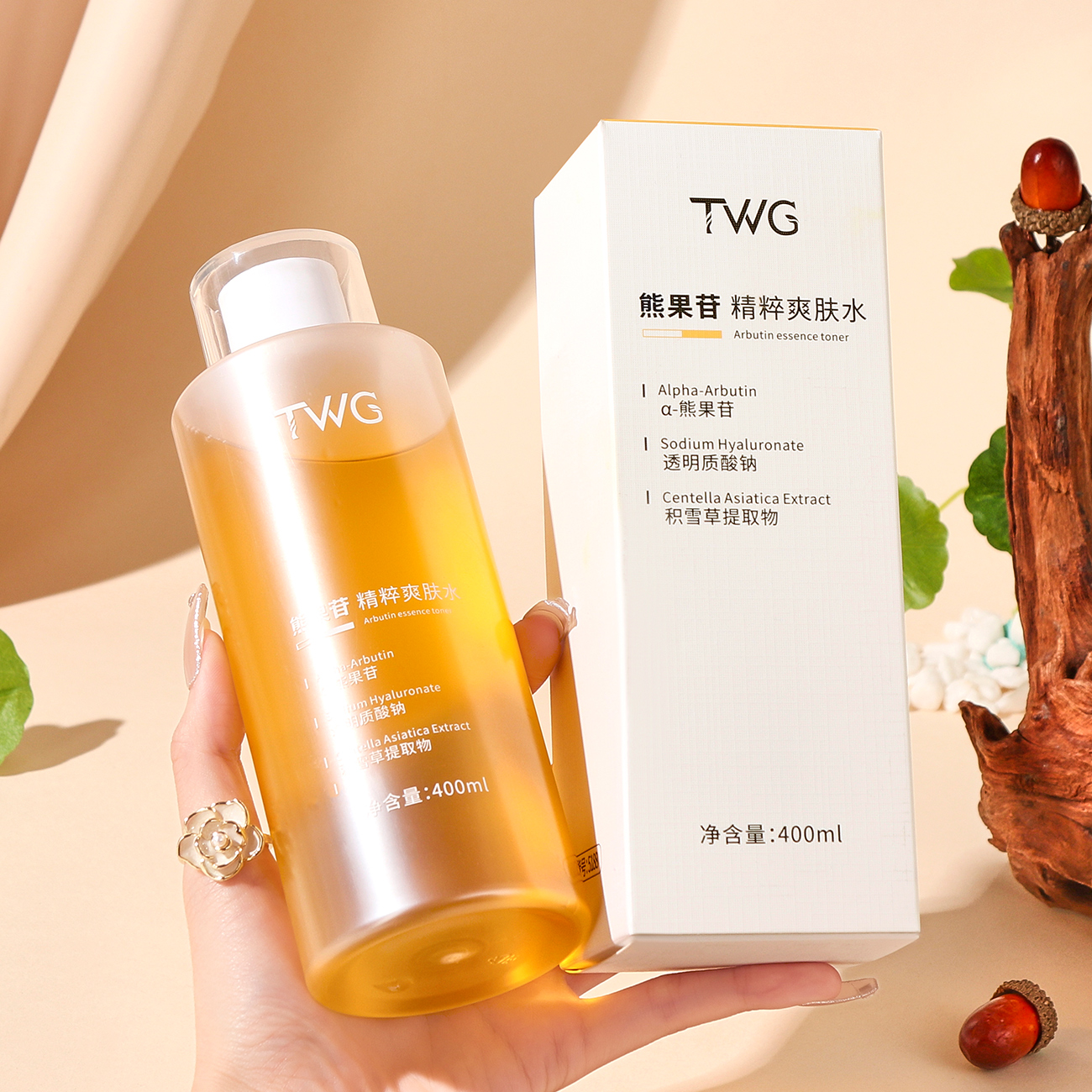 Facial Toner Centella Asiatica Shrink Pores Tighten Skin Smooth Face Toner Brightening Moisturizing Alpha-Arbutin Skin Toner