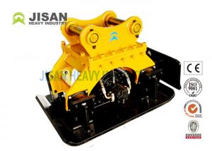  Heavy Duty Electric / Recoil Hydraulic Plate Compactor 20kn 20m/Min Travel Speed Manufactures