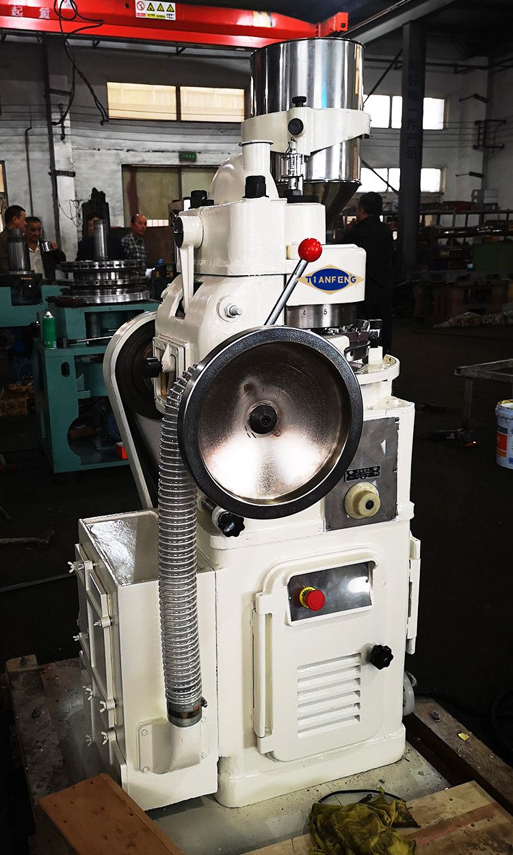 Zp15 Zp17 Zp19 Heart Shape effervescent Pill Manufacturing Machine