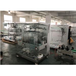  10pcs/Min BOPP Film Cellophane Wrapping Machine Stacking Manufactures