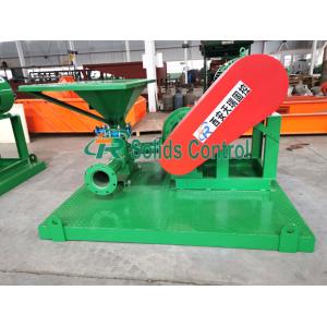  Petroleum Oil Mud Mixture Machine With API Certificate 0.25 - 0.4Mpa Work Pressure Manufactures