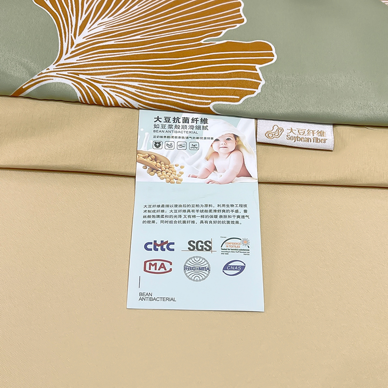 Ethiopian Traditional Saba Telet Custom Duvet Set National Standards Color Fastness Grade