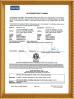Keetouch  Co., Ltd. Certifications