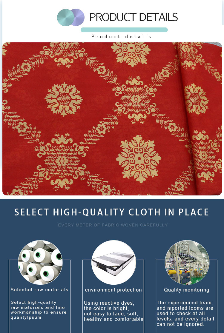 200cm Width Polyester Woven Cloth Gold Powder Dispersed Printing Mattress Warp Knitted Cloth