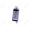 Buy cheap HTTP Thermometer 300ms Face Recognition Terminal 8 Inch from wholesalers