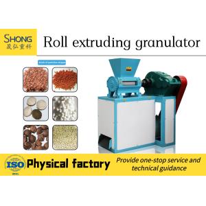 Custom Oblate Compound Fertilizer Granulating Machines Double Roller Granulator