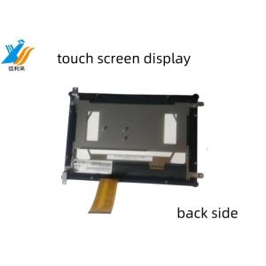 Customize Multi-touch capacitive Touch Screen panel waterproof anti-glare LCD