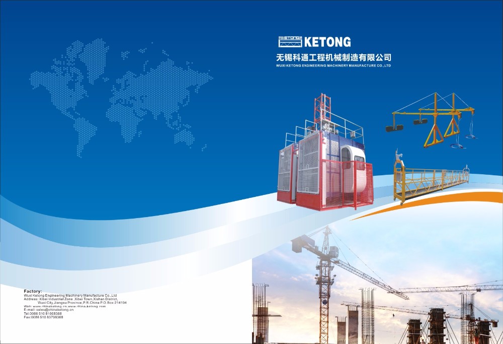 Single Person Suspended Working Platform ZLP500