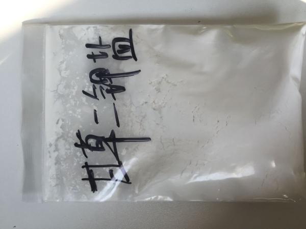 100% content-reached Licorice extract Dipotassium Glycyrrhizinate 99% CAS:68916