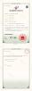 San Ying Packaging(Jiang Su)CO.,LTD (Shanghai SanYing Packaging Material Co.,Ltd.) Certifications