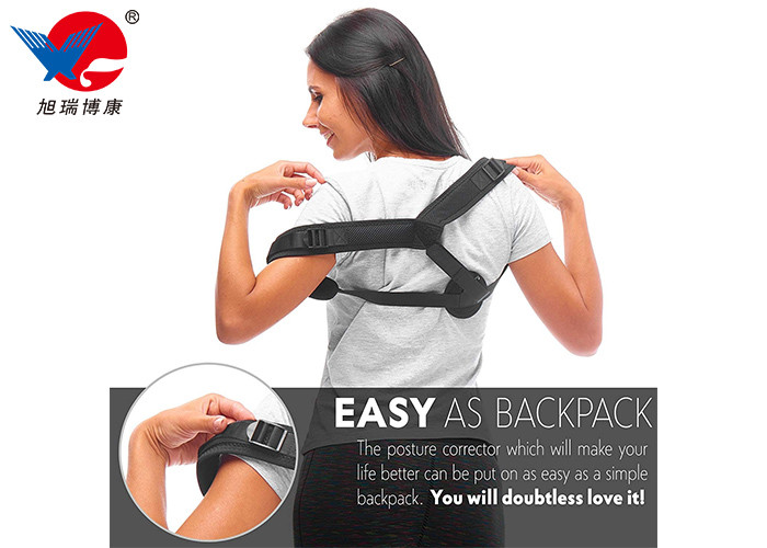 Custom Magnetic Posture Corrector Innovation Product Net Cloth Material