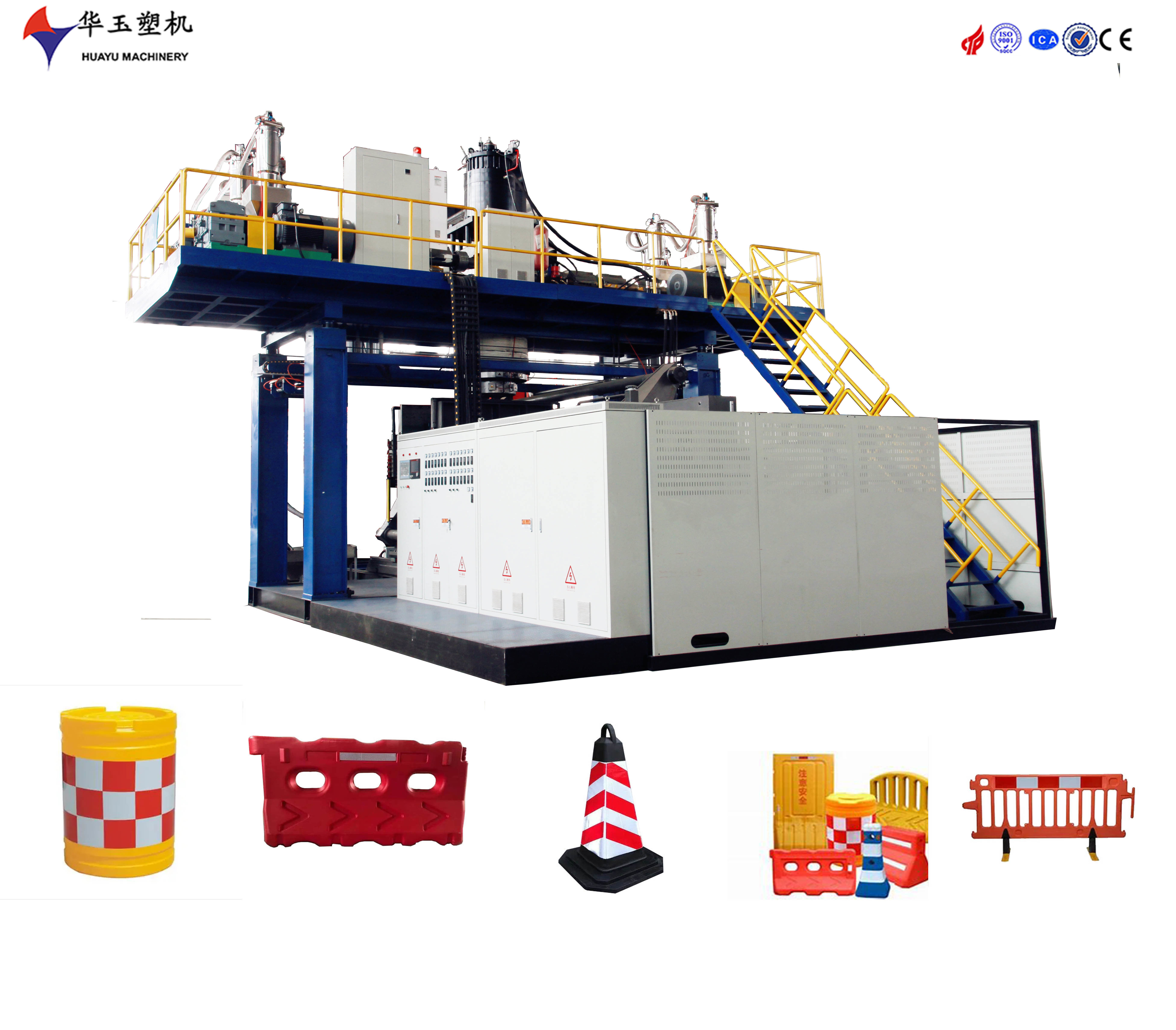 100L Small Barrel Plastic Blow Molding Machine
