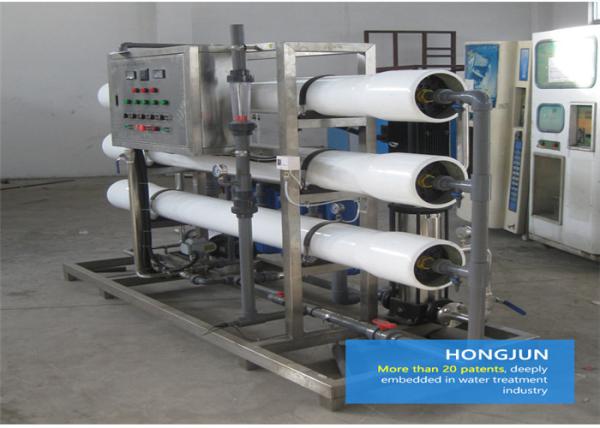3 Stage Reverse Osmosis Water Purification Machine , Ro Water Purifier Plant For