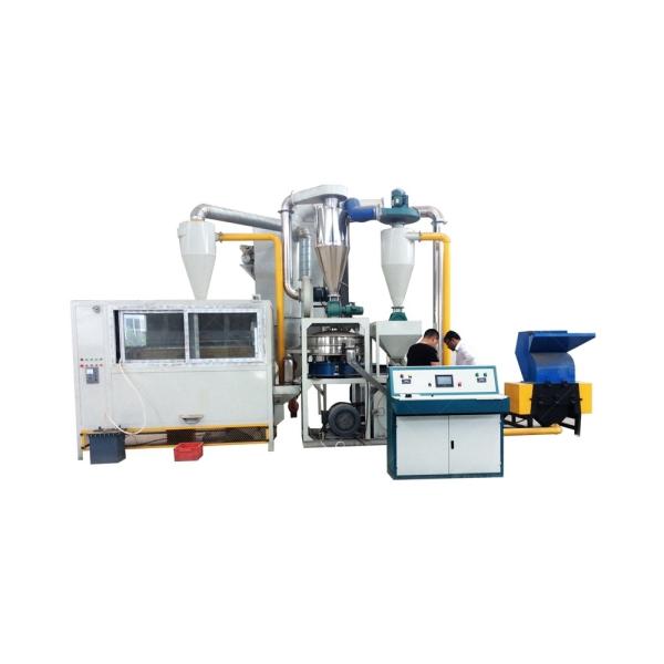 2500KG Weight Scrap Medical Blister Recycling Machine for Aluminum Plastic