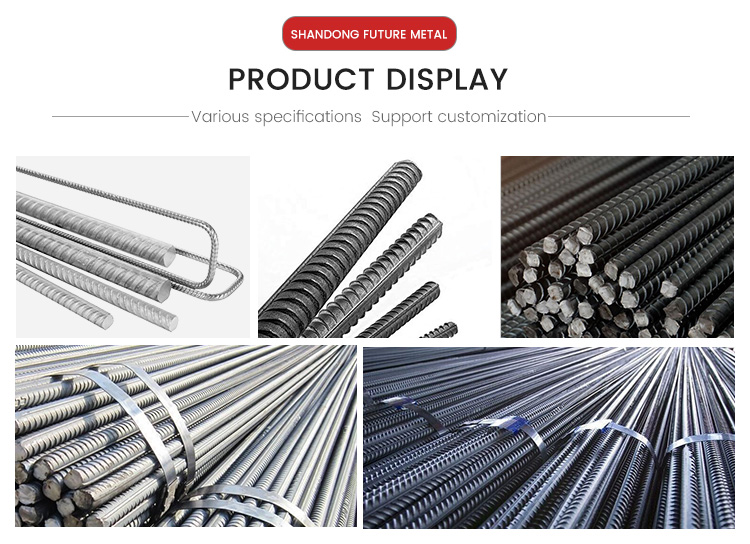 HRB400E HRB500 Carbon Steel Deformed Rebar 10mm for Building Reinforcement Service