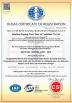Shandong Xuguang Tank Air Conditioning Equipment CO..Ltd. Certifications