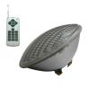 Buy cheap Glass Material 90lm/W 50000h PAR56 Light Bulbs from wholesalers