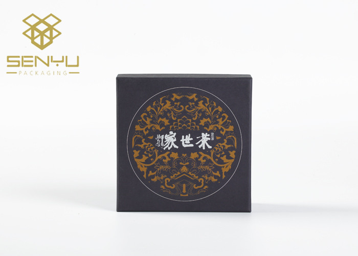 Lid And Base Mobile Accessories Packaging Recycle Electronic Pacakge Mouse Box