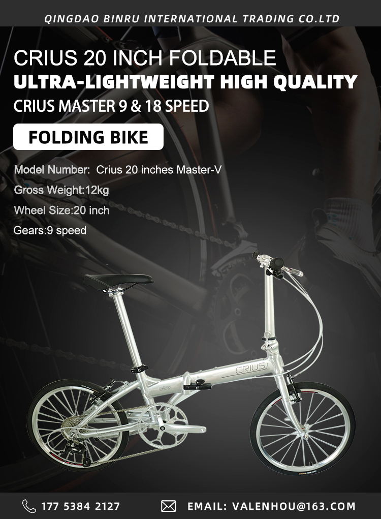 20 Inch Crius Folding Bike V Brake and 9 Speed The Perfect Combo for Outdoor Workouts