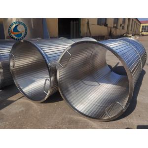 1018mm Dia Wedge Wire Mesh Stainless Steel 304 Continuous Slot Seperator