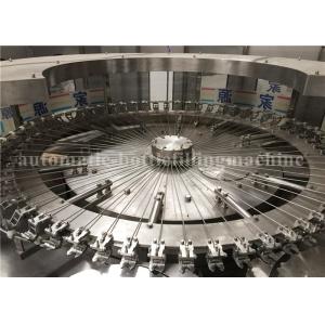  PET Bottle Packaging Carbonated Drink Filling Machine For 250ml Coke Cola Manufactures