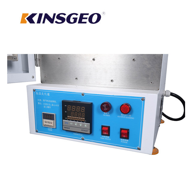 550 × 440 × 600mm 220V 2.5KW Environmental Test Chambers Electric Muffle Furnace