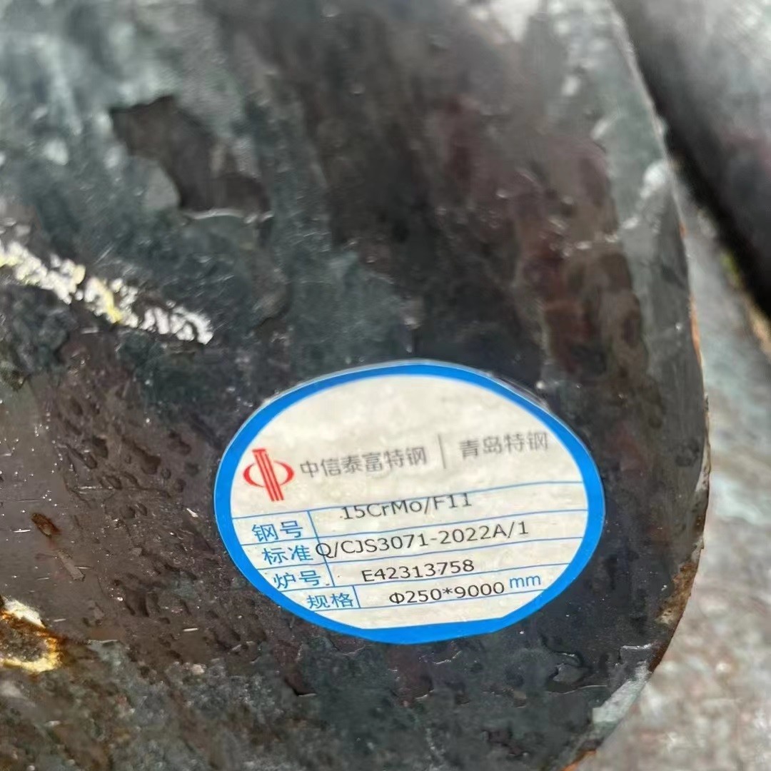 AISI 4140 Steel 1.7225 42CrMo4 SCM440 Alloy Steel Round Bar Diameter 10 - 300mm