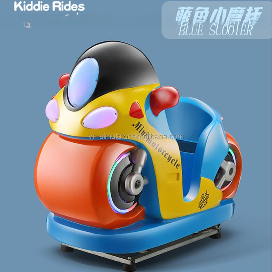 Dreamland Factory Direct Sell Children Fiberglass MP5 Kiddie Rides Kids Rides Game Machine