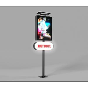 Stainless Steel Material LED Light Box Display Stand Rectangle Shape