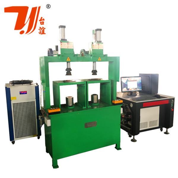 Canton Fair Promotion Double Station Automatic Laser Welding Machine For 304
