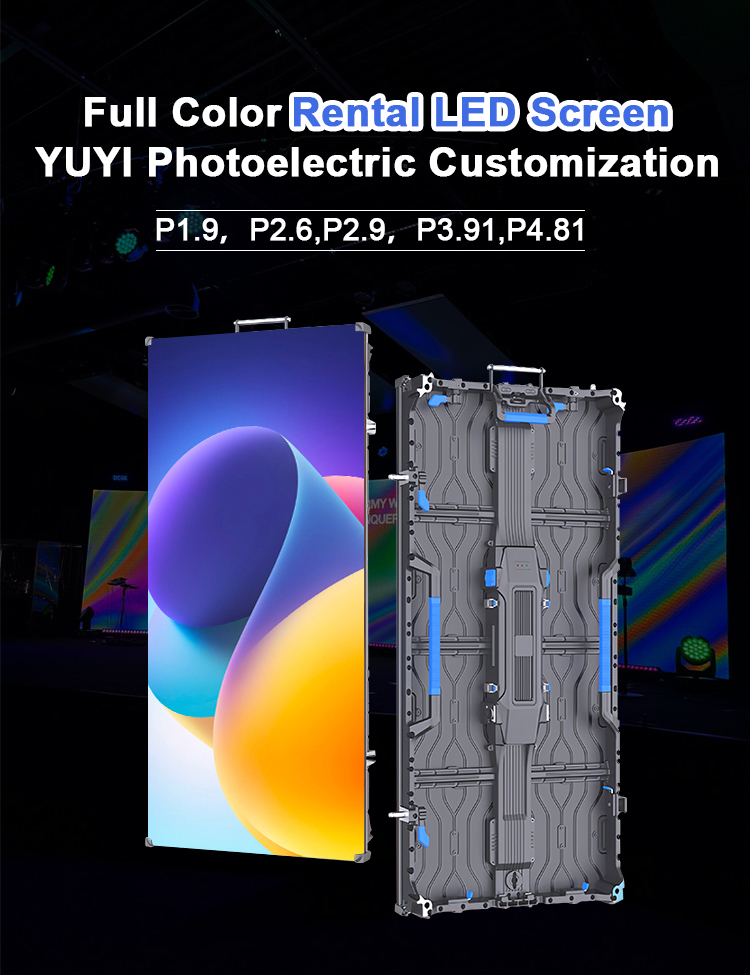 1920Hz/3840Hz/7680Hz P1.9/P1.953 Advertising LED Display for Retail Store Events and More