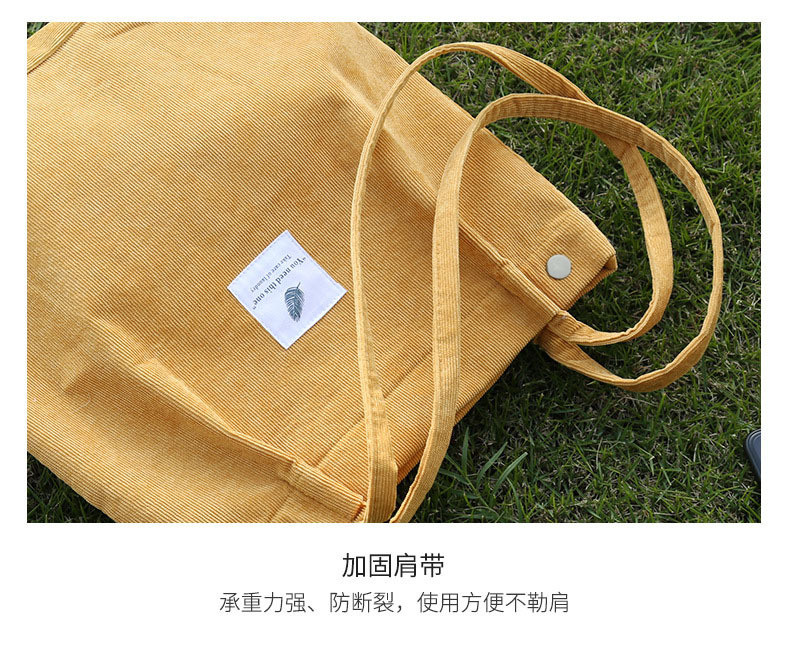WOMEN'S BAG SIMPLE FASHION CORDUROY BAG CLASS CANVAS BAG SHOULDER BAG CAMPUS CROSSBODY BAG TOTE BAG