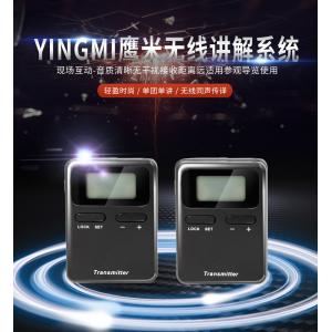 Ear Hanging Simultaneous Wireless Interpretation System With Black Case