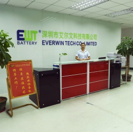 Electric Power 12V Lithium Iron Phosphate Battery LFP LiFePO4 Battery IFR26700
