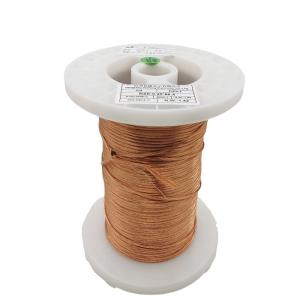 0.2mm X 264 Strands Stranded Enameled Soldering Litz Wire