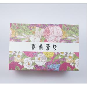 Beautiful design recyclable printing custom cardboard paper drawer box for tea