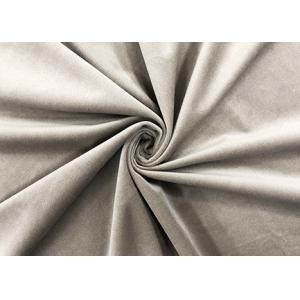 260GSM Soft Recycled Micro Polyester Fabric / Khaki 100 Polyester Material